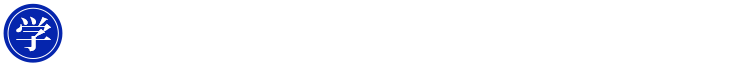 學生活會話｜商用外語｜旅遊會話｜檢定考試 等主題課程