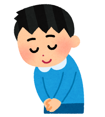 敬語