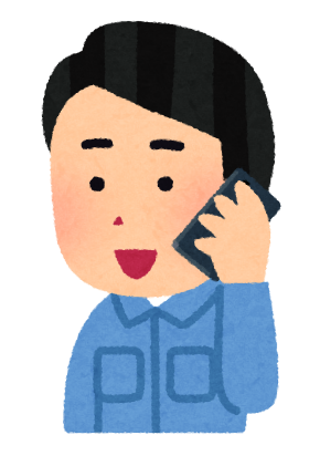 敬語