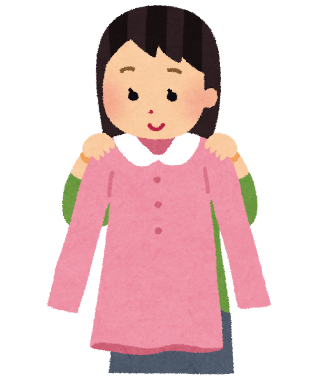 日文學習