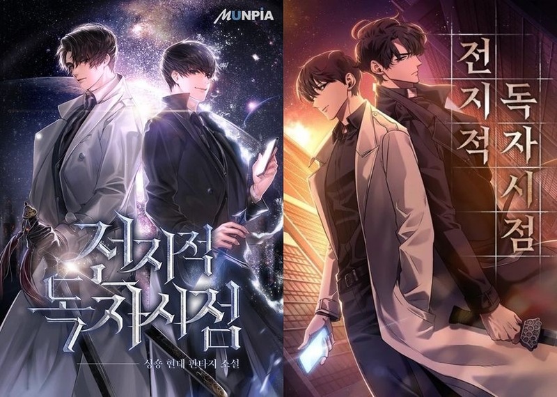 韓文學習