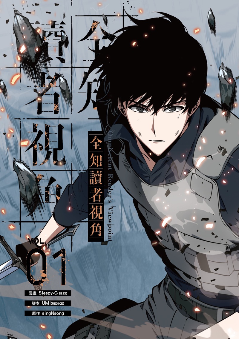 韓文學習