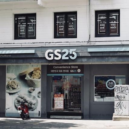 GS25