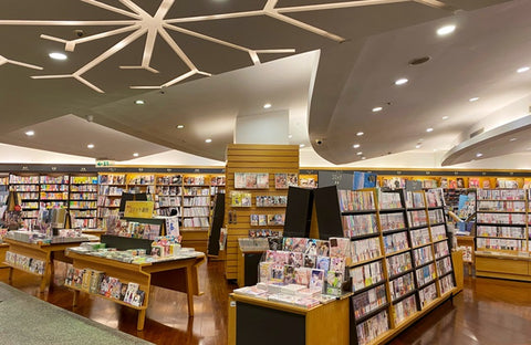 紀伊國屋書店