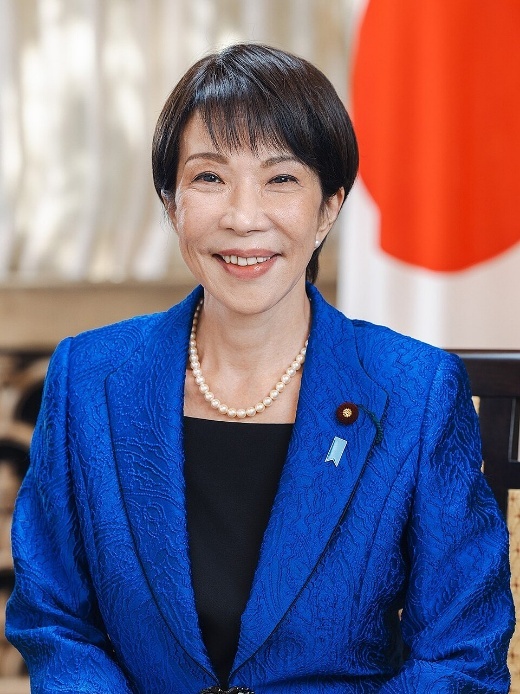 日本內閣首相
